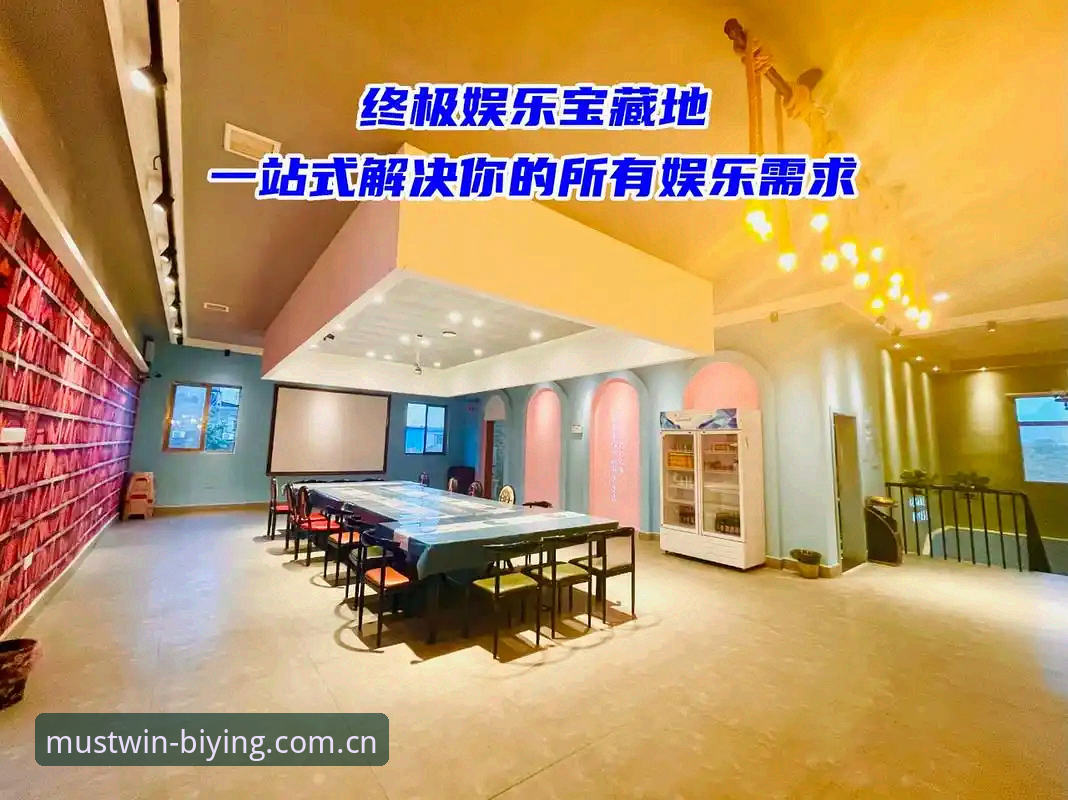 必赢中国app 必赢体育平台到底值不值得尝试?如何一站式解决数字娱乐需求?